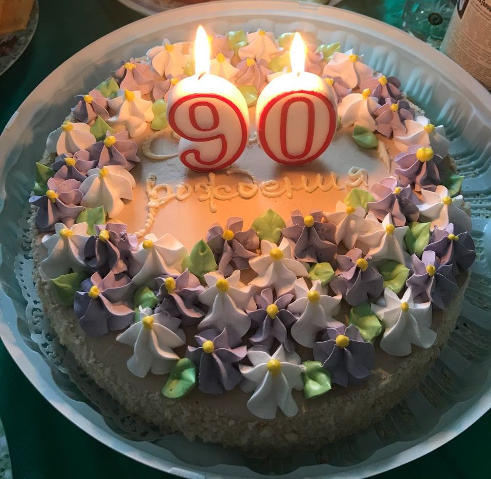 90 лет торт